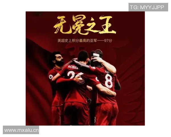 英超历年夺冠球队名单 英超历年夺冠球队名单