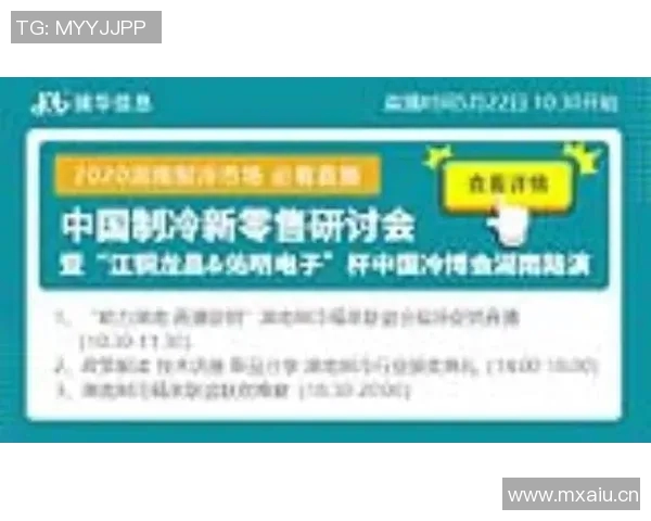 亚洲杯精彩直播全程跟踪,实时比分更新及赛事深度解析 亚洲杯精彩直播全程跟踪,实时比分更新及赛事深度解析